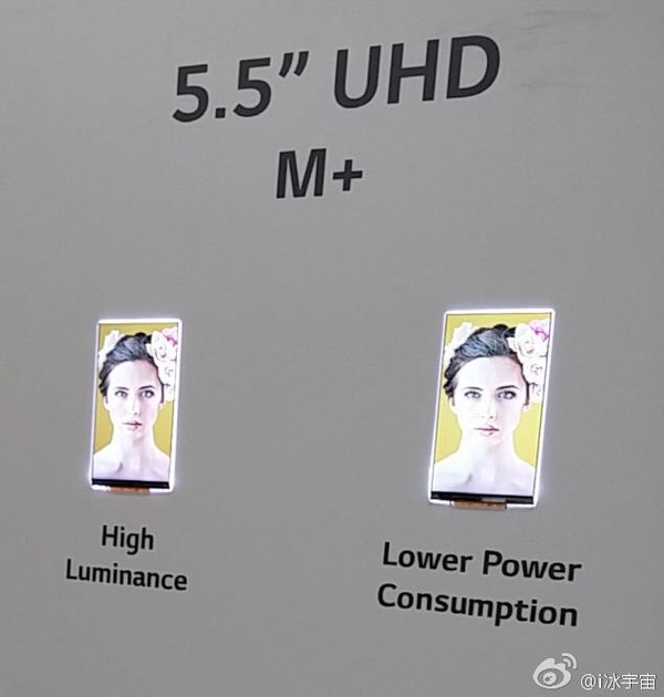 【j2开奖】防水、无线充电，LG G6将彻底告别可拆卸电池？