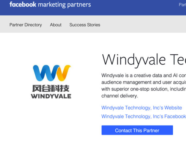 wzatv:【j2开奖】Windyvale获Facebook顶级合作伙伴认证
