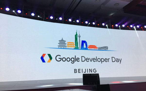 【j2开奖】Google 全球开发者产品总监：移动网页的未来是什么？