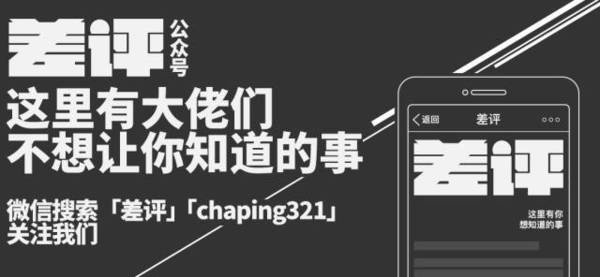 wzatv:【j2开奖】星巴克接入了微信支付，唯独阿里西溪门店不支持！