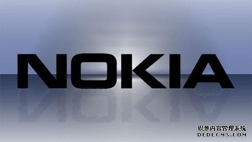 诺基亚新手机D1C售价曝光，超过一千
