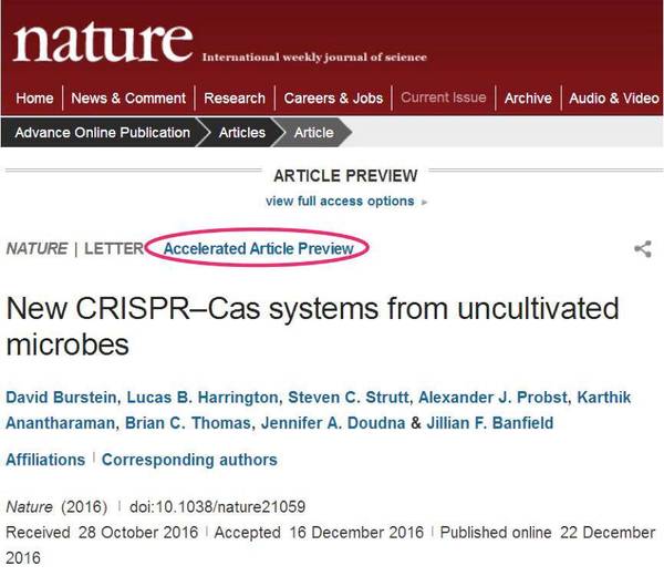 码报:【图】CRISPR专利世纪之争趋白热化：伯克利团队新进展获《Nature》认可并已申请专利