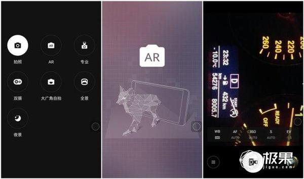 报码:【j2开奖】数码达人带你看，搭载谷歌AR技术的联想手机怎么玩