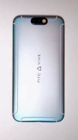 码报:【j2开奖】HTC Vive手机曝光：奇葩四白带设计，为移动VR而生