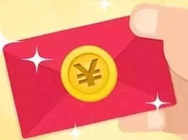 【图】腾讯QQ公布红包三大玩法 春节还将派发2.5亿现金