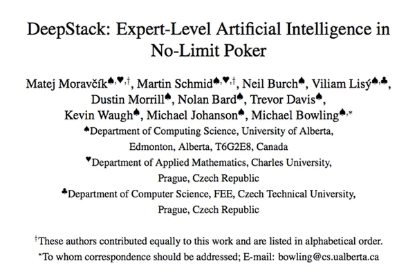 报码:【j2开奖】玩德州扑克的“AlphaGo”来了，击败它可以拿走 20 万美元