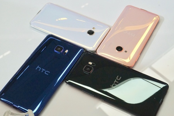 码报:【j2开奖】玻璃质感抢眼，HTC 发布 2017 首款旗舰 HTC U Ultra