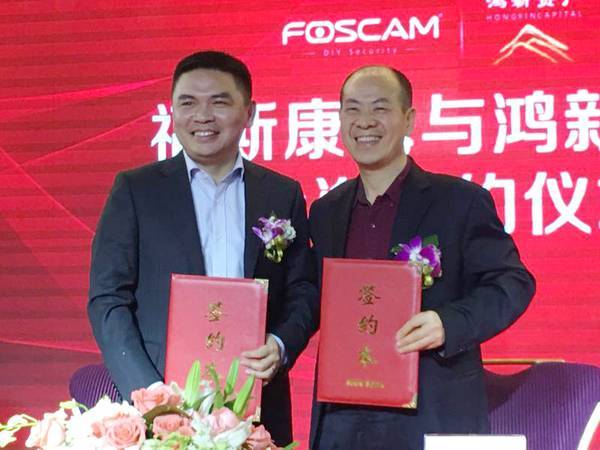 wzatv:【j2开奖】Foscam携手鸿新资产，布局智能安防全产业链