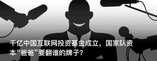 报码:【j2开奖】“私募一哥”徐翔神话落幕，一审判决 5 年 6 个月，罚金110 亿元