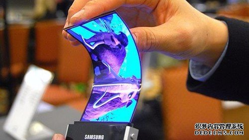 可折叠手机将成现实 新屏幕黑科技专利