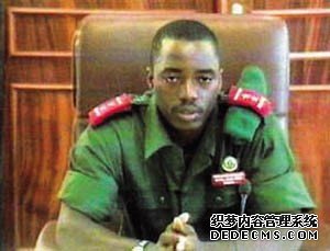 外媒揭秘刚果(金)领导人：25岁授上将 29岁成总统
