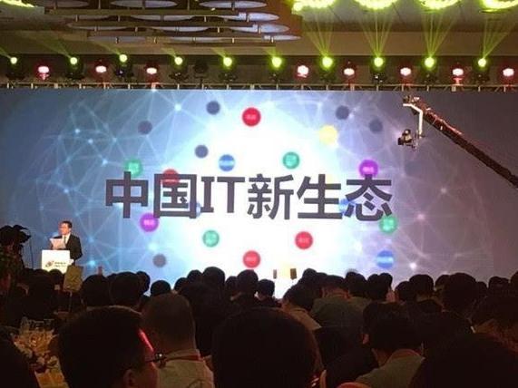 wzatv:【j2开奖】为什么是中国IT行业最争气？