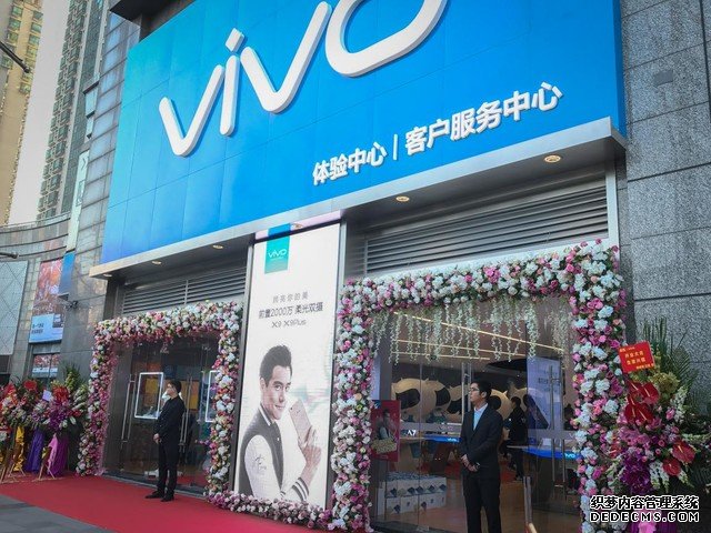 全新店面和全新体验vivo上海体验中心今日开业 