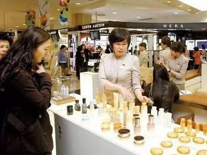 【j2开奖】早报：韩国化妆品四成卖给中国，摩拜回应押金问题