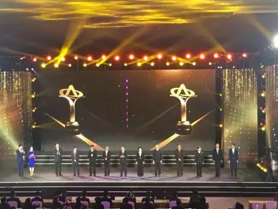 【j2开奖】京东集团荣获北京经济技术开发区最高奖项