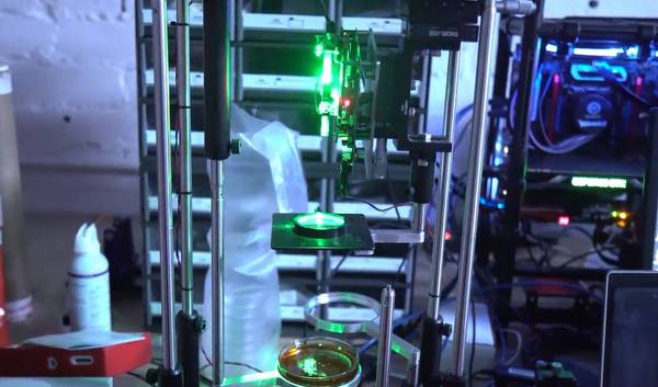 码报:【j2开奖】AR初创公司打造超高速全息3D打印机，实现“瞬间造物”