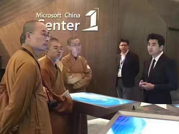 码报:【j2开奖】人工智能两大门派：龙泉寺与微软过招！