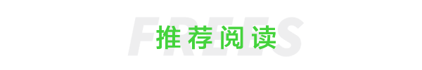 wzatv:【j2开奖】2017企业服务三大投资风口