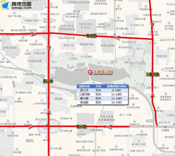 码报:【j2开奖】踏青季将至 北京交管与高德发布3.18