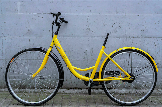 报码:【图】上海单车标准出台，能解决共享单车使用乱象吗？