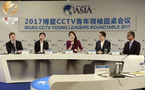 码报:【j2开奖】果壳网、分答创始人姬十三出席2017博鳌CCTV青年领袖圆桌会议