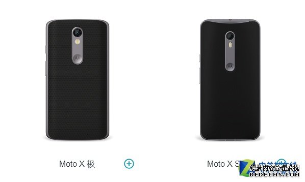 新Moto X曝光：骁龙625+后双摄+全金属 