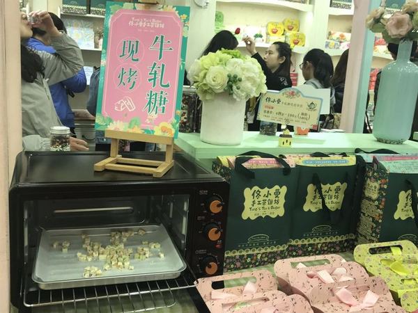 码报:【j2开奖】杭州这家小店，如何用“少就是多”颠覆传统零售