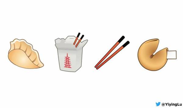 【j2开奖】饺子正式成为Emoji了！听它的设计师讲讲背后的故事