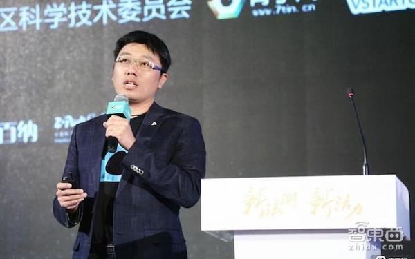 【j2开奖】赵沁平院士解读元年后的VR：形成三类新产业