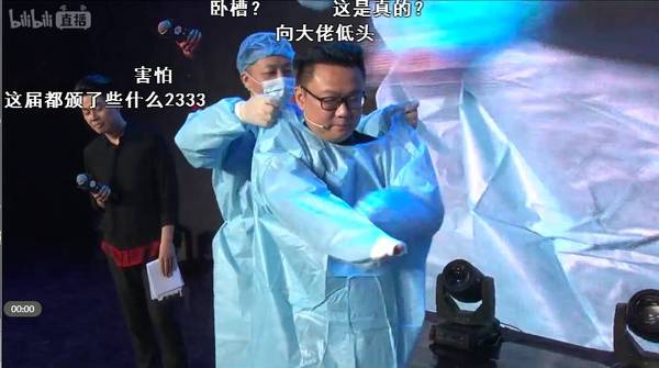 码报:【j2开奖】法医秦明、杨永信和泳池里的尿：菠萝科学奖颁给了他们！
