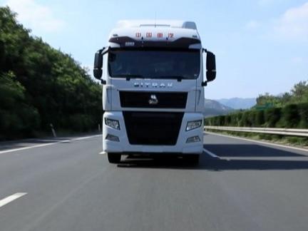 码报:【j2开奖】中国首款智能卡车：长途运输不再疲劳