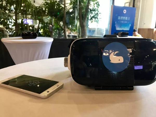码报:【j2开奖】微鲸VR进军中超绿茵场 技术＋IP诠释VR“直播新看法