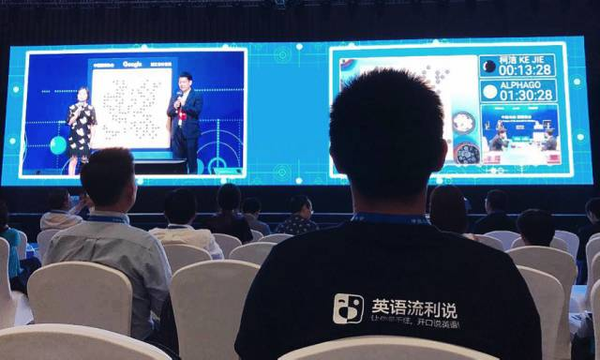 wzatv:【j2开奖】流利说科学家神预测，AlphaGo获胜“没套路”