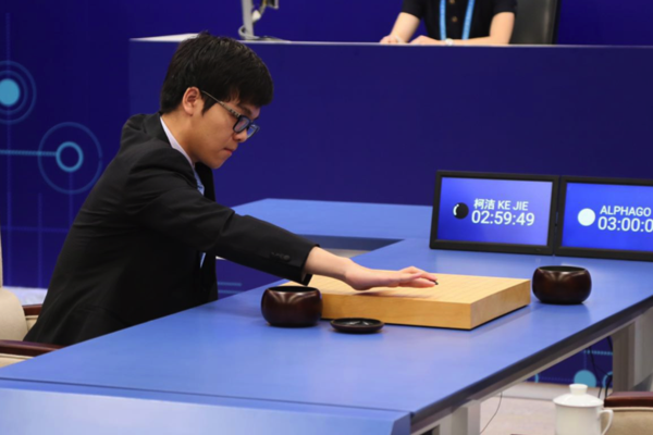 wzatv:【j2开奖】流利说科学家神预测，AlphaGo获胜“没套路”