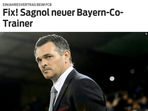 报码:拜仁名宿萨尼奥尔任助教 曾拿五座德甲一座欧冠