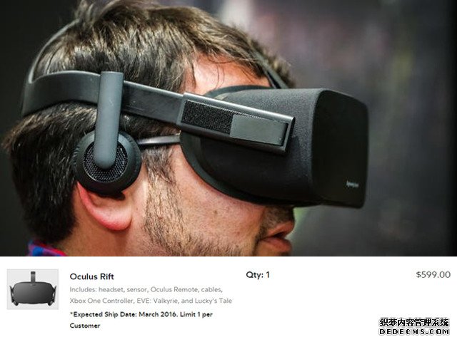 Oculus Rift可预购：599美元 三月发货 