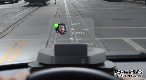 关于汽车版Google Glass的两则故事