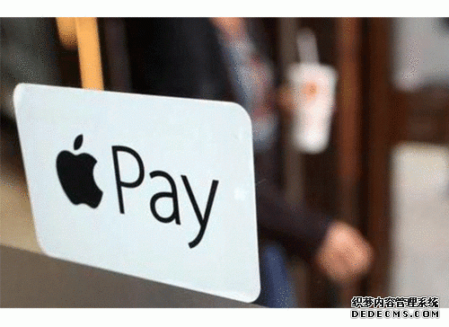 扎堆绑定Apple Pay 苹果服务器被挤爆