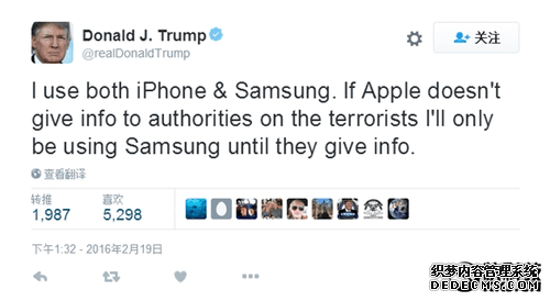 美总统候选人抵制苹果：不解锁 只用三星