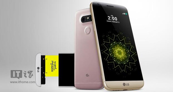 LG G5配置
