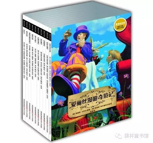 本港台直播:【j2开奖】外国最好的艺术家为孩子画童书