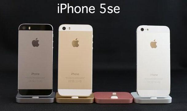 苹果新款4英寸iPhone可能叫iPhone SE