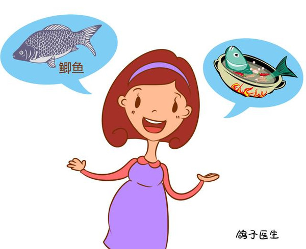 本港台直播:【j2开奖】食不可无鱼，妈妈多吃鱼，胎宝宝更聪明！
