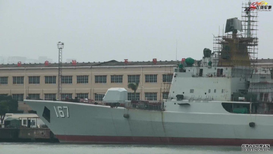 中国海军167深圳舰最新改装进展：舰炮装上了