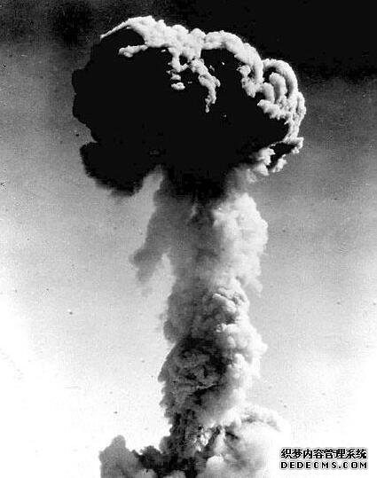 中国第一颗原子弹:外号为何是