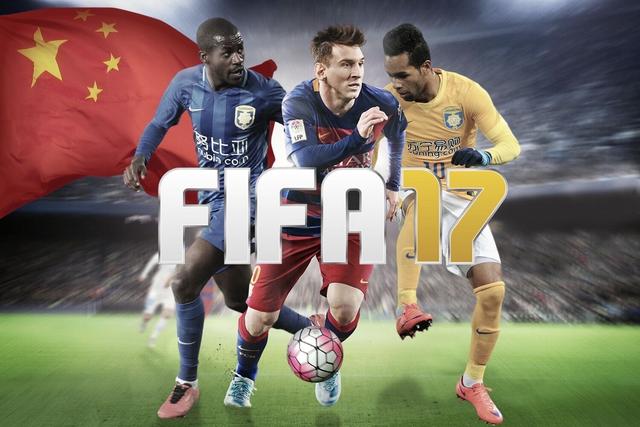 中国足球新纪元？曝FIFA17将加入中超联赛 