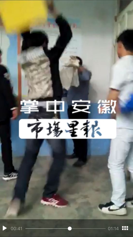 亳州蒙城中学生群殴老师
