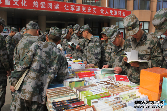 南京炮兵学院廊坊校区组织开展系列读书活动