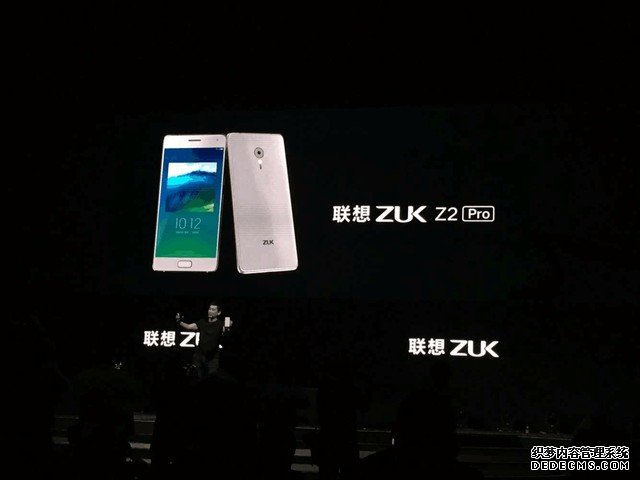 联想ZUK Z2 Pro正式发布：双面玻璃机身 
