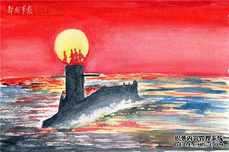 海军节：手绘献礼潜艇兵